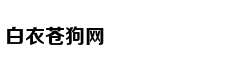 Tân hoa hậu Trú